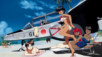 801 T.T.S Airbats (1994-1996)