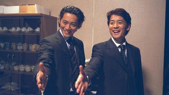 Episode 2 — Betrayal