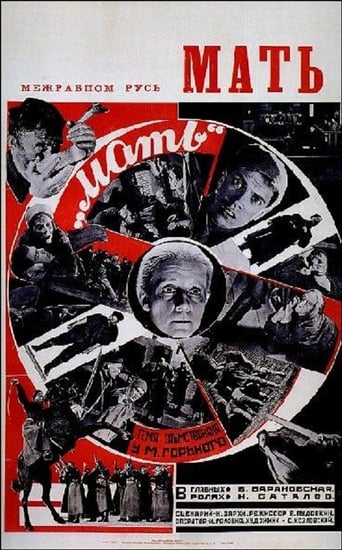 The Mother (1926)