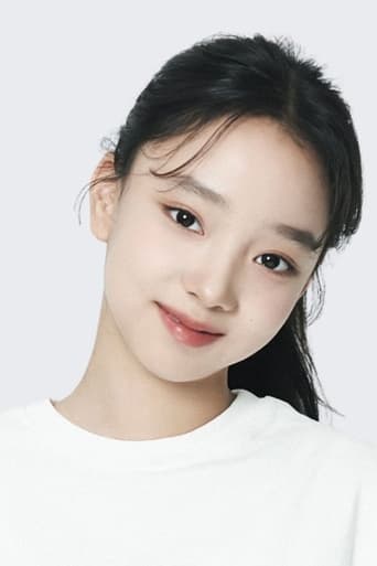 Image of Lee Go-eun