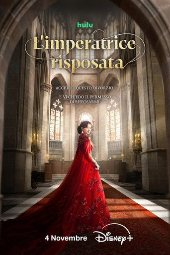 L’imperatrice risposata