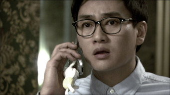 Episode 16 — Episode 16