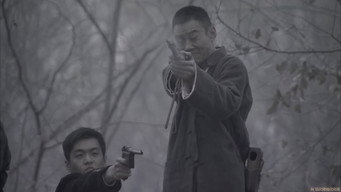 Episode 10 — Episode 10