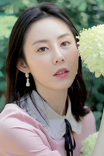 Foto de Han Yoo-jeong