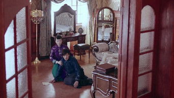 Episode 12 — Episode 12