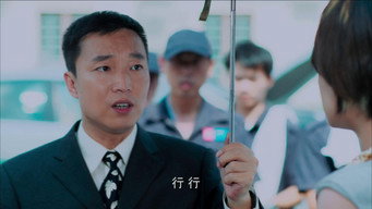 Episode 17