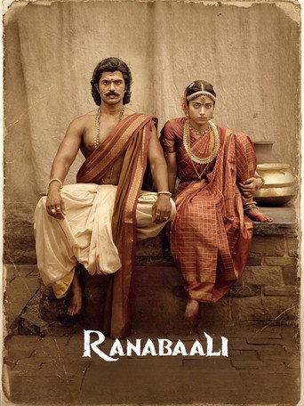 Ranabaali