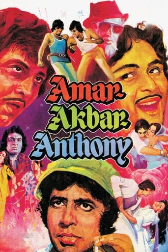 Amar Akbar Anthony./ Uç Din Kardeşleri./ Amar Akbar Anthony