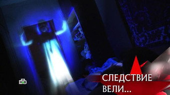 第35話：Episode 35