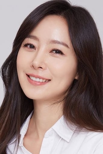 Choi Moon-kyoung headshot