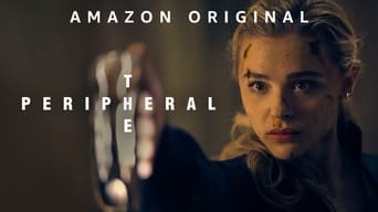 #5 Периферія