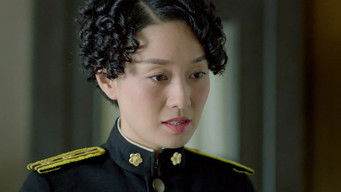 第1話:Episode 1 第1話:Episode 1