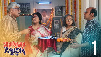 Episodio 1 — Episodio 1