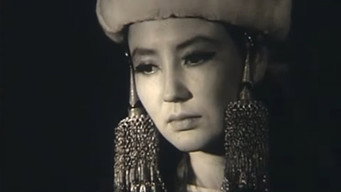 Ak Moor (1969)