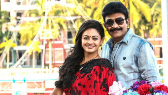 PSV గరుడ వేగ – Szenenbild