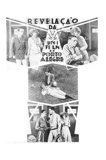 Revelation (1929)