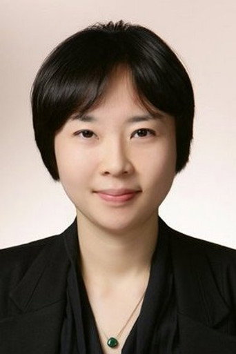 이나정