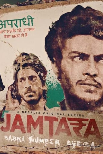 Jamtara – Sabka Number Aayega