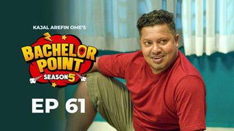 Episode 61 — Episode 61