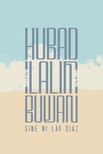 Hubad sa Ilalim ng Buwan en streaming 