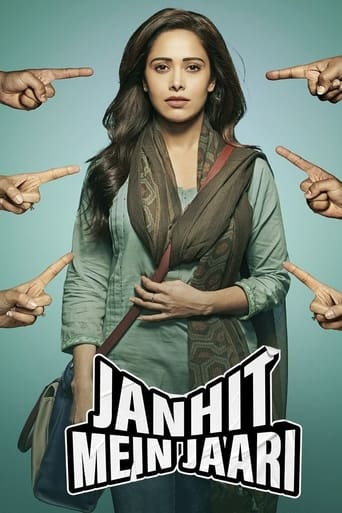 Poster of Janhit Mein Jaari