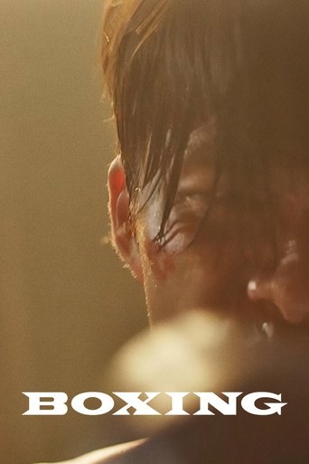 Boxing (2019)