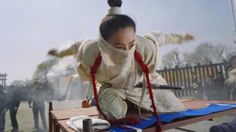 Білий дракон (2004)