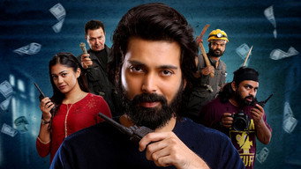 Chaurya Paatam (2025)