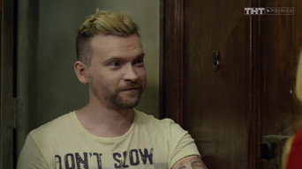 Episode 7