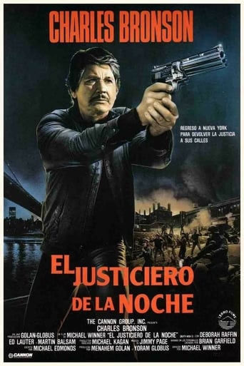 Poster of El justiciero de la noche