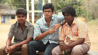 #5 Palli Paruvathile