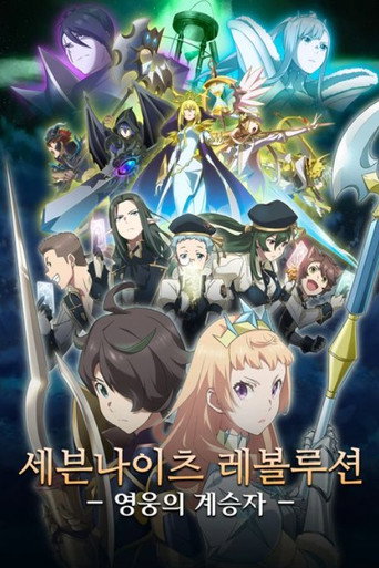 시즌 1