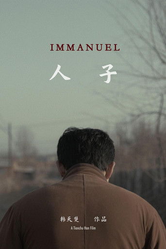 Immanuel poster