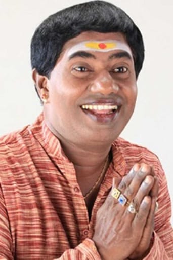 Image of Bonda Mani