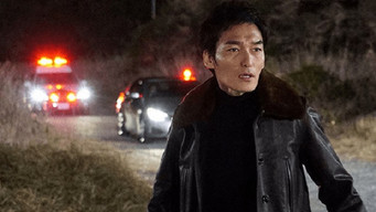 第10話：Episode 10