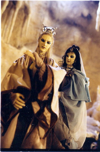 Legend of the Sacred Stone