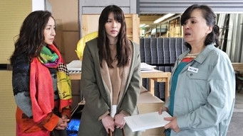 第9話:Episode 9 第9話:Episode 9