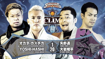 Still 3 from NJPW G1 Climax 32: Day 3