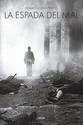 Poster of La espada del mal