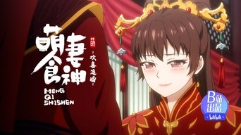 Cena de Episódio 12