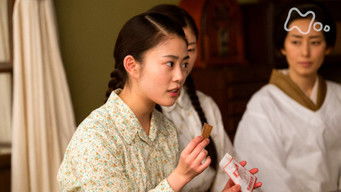 第43話:Episode 43 第43話:Episode 43