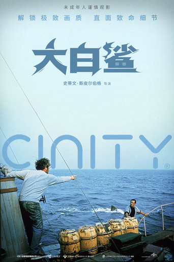 Poster 221
