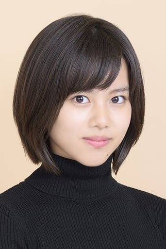 Image of Risaki Matsukaze