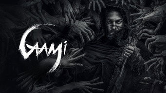 #6 Gaami