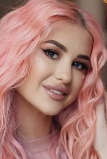 Foto de Диана Астер