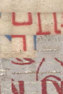 Les trains où vont les choses poster