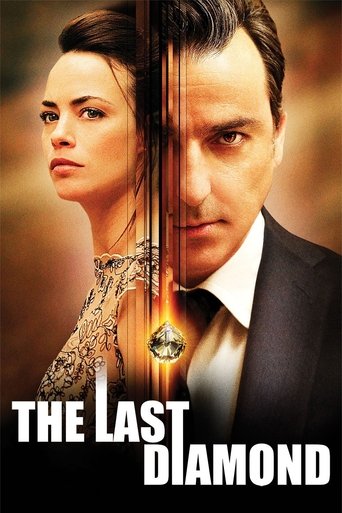 The Last Diamond (2014) The Last Diamond (2014)