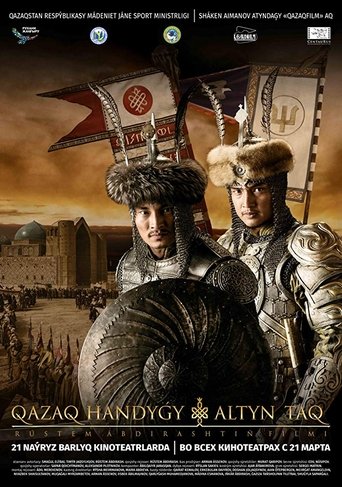 Kazakh Khanate: The Golden Throne (2019)