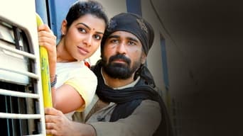 #4 Pichaikkaran