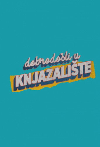 Knjazali&scaron;te (2023)